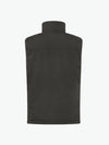 Clique Padded Softshell Vest - Donkergrijs Softshell Jas Clique