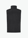 Clique Padded Softshell Vest - Zwart Softshell Jas Clique