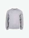 Clique Basic Active Roundneck - Grijsmelange Sweater Clique XS