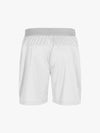 Clique Basic Active Shorts - Wit Korte Broek Clique