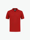 Santino Lenn Poloshirt - Rood Polo Santino XS